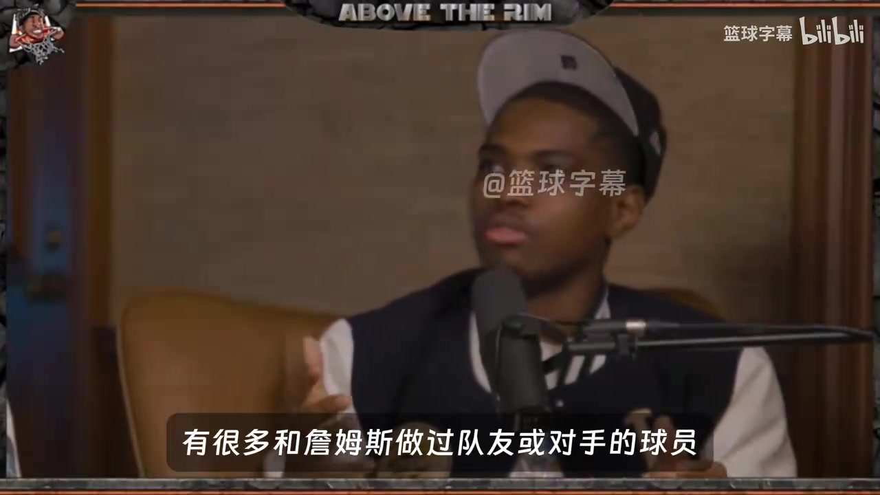 查爾莫斯：我一直都在跟球員討論，沒有人怕詹姆斯，這就是事實(shí)！
