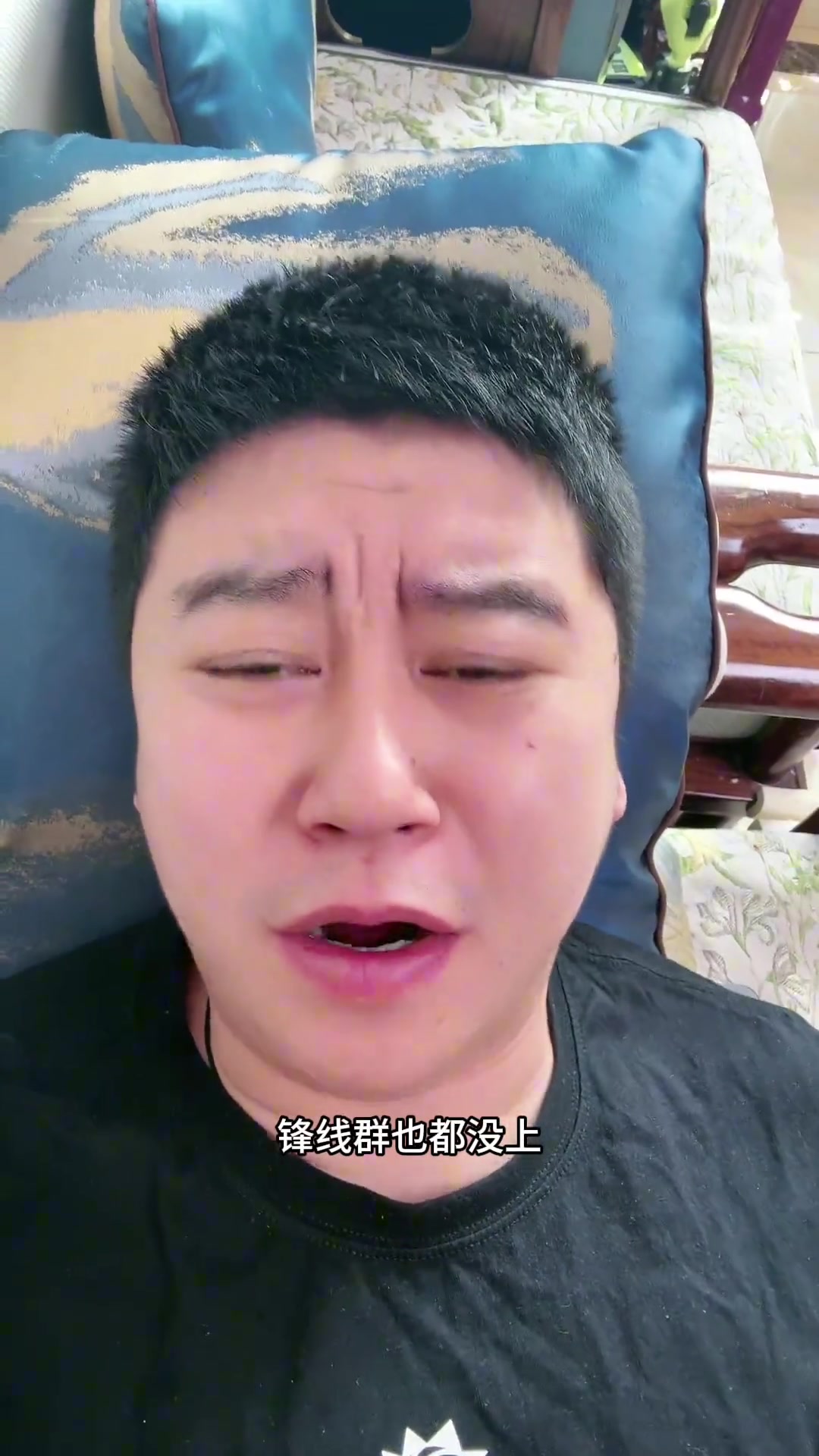 大史：湖人雖然沒老詹沒中鋒沒鋒線，但也不能輸給7連敗的籃網(wǎng)啊