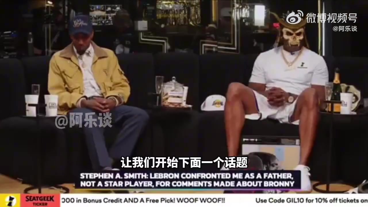 麥坎茨：大家的兒子都被批評過，為什么布朗尼需要勒布朗來維護？