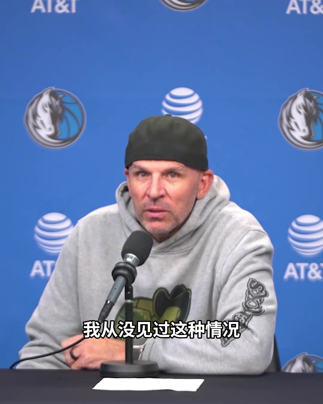 錫伯杜：什么！你們有七個(gè)人能打？！這么多？不像我只有五個(gè)