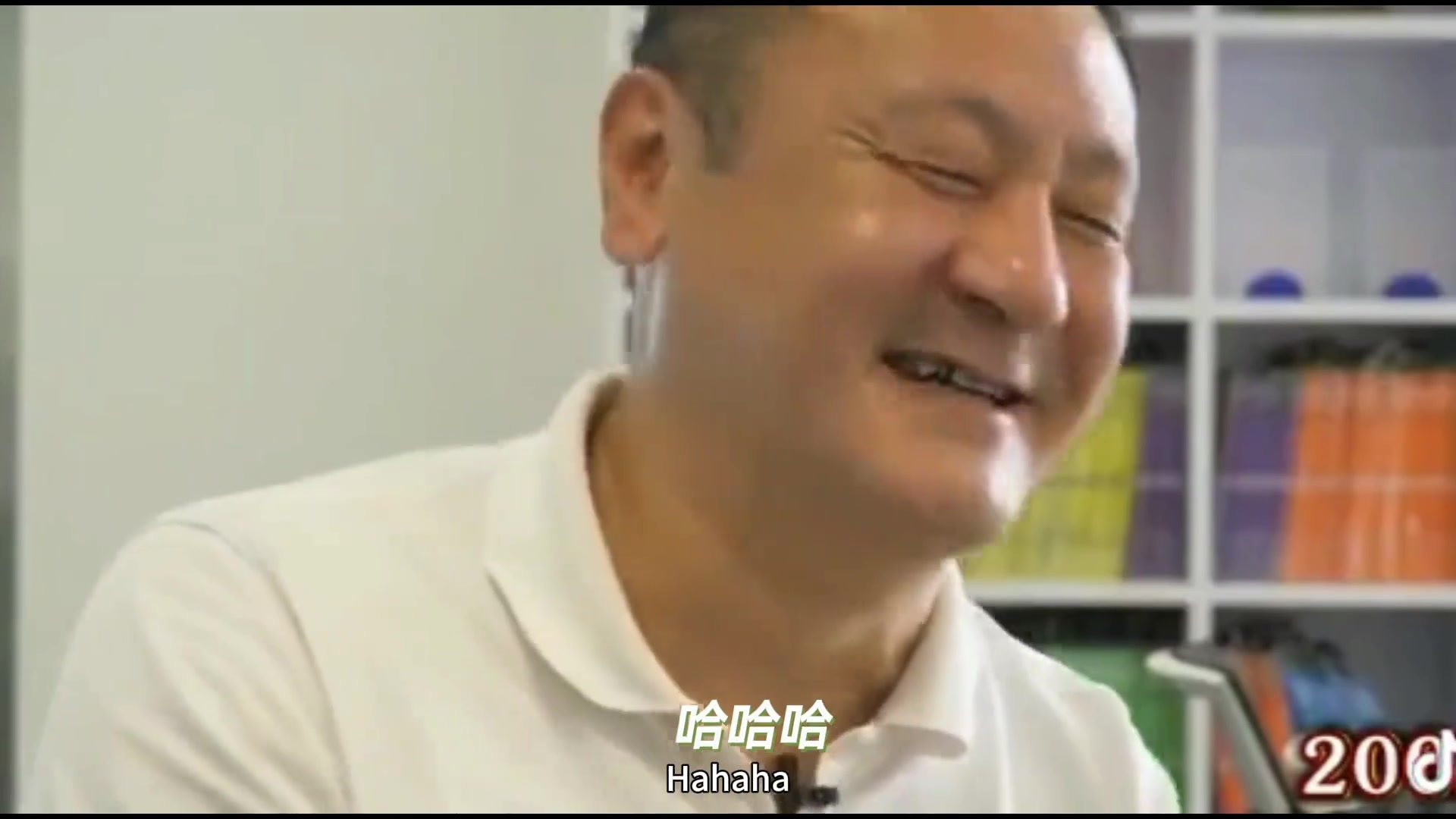 馬明宇：卡洛斯那一腳要是干到人，估計(jì)得直接癱瘓了