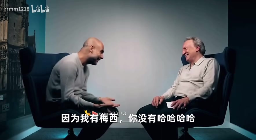 查詢瓜迪奧拉精神狀態(tài)！瓜：我有梅西你沒(méi)有哈哈哈哈