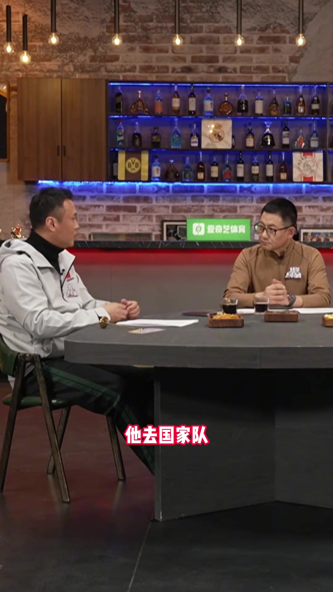 徐云龍：塞鳥與其他國腳溝通不暢、默契不足，大家要降低預(yù)期