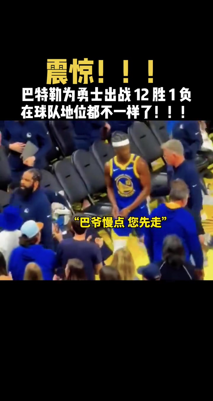 6000萬！從頭到尾我有沒有多要過一分錢？