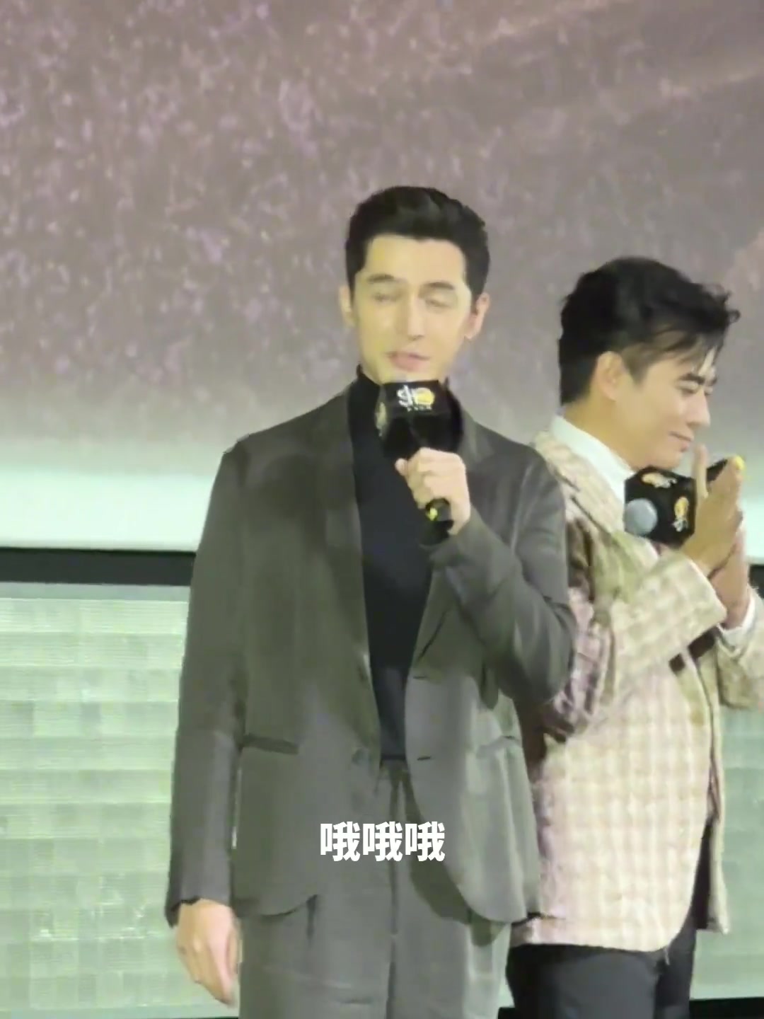 超級死忠??胡歌：就算申花降級了，我也會支持！