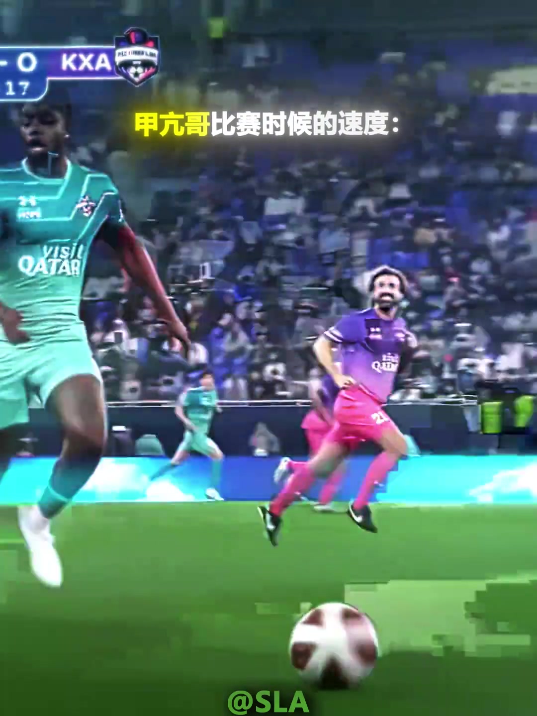 甲亢哥：我的名字就是速度！亨利：去看看哥年輕時候的視頻吧！