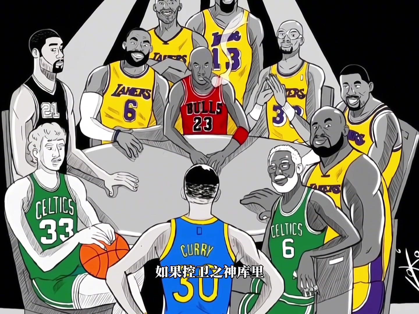 討論：若庫里要擠進(jìn)NBA歷史前十的餐桌 擠掉誰最容易？