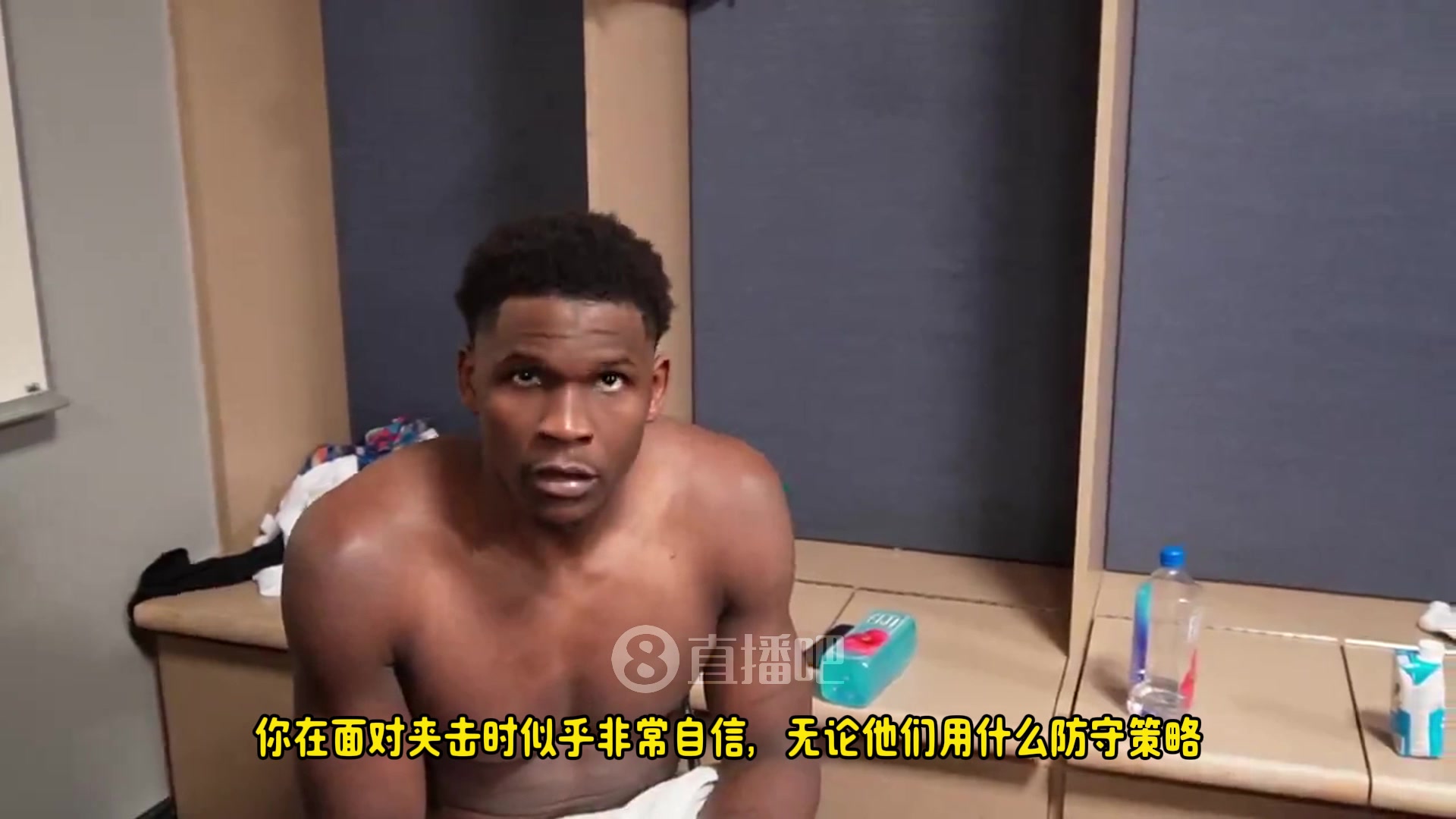 愛德華茲：我看了東契奇很多比賽錄像，學(xué)習(xí)他如何破解包夾