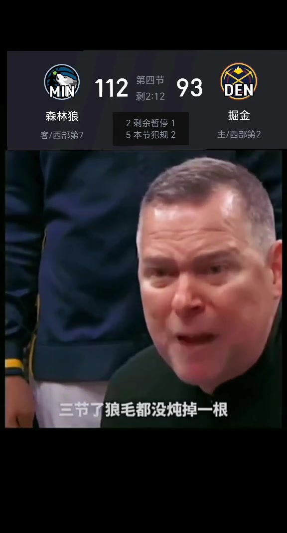 這個(gè)版本最搞笑
