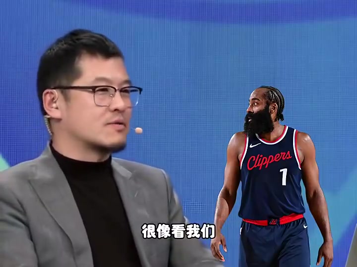 楊毅談哈登：當他被寄予厚望時卻表現(xiàn)失常，被看低時又表現(xiàn)很堅韌
