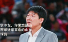 山東男籃遭山西雙殺，邱彪失策敗北，鞏曉彬孰強(qiáng)？