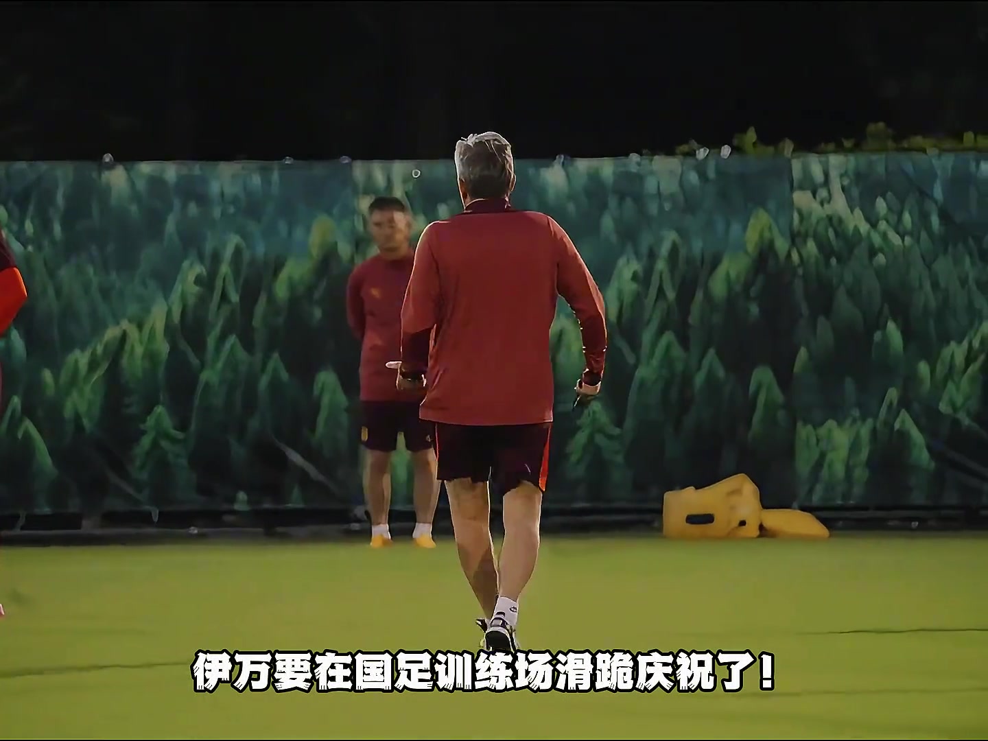 美如畫！韋世豪林良銘兩翼齊飛，加上塞爾吉尼奧的中場調(diào)度