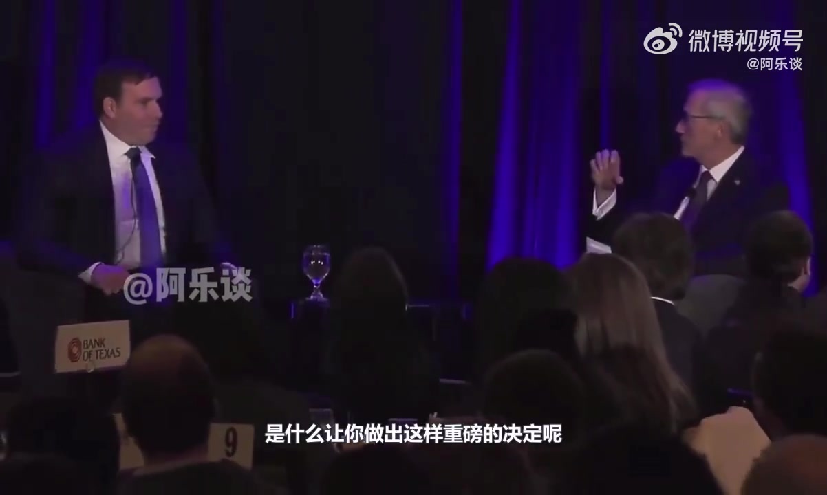 你是怎么敢的？獨(dú)行俠老板：我俠有歐湯眉 會(huì)讓很多球隊(duì)感到畏懼