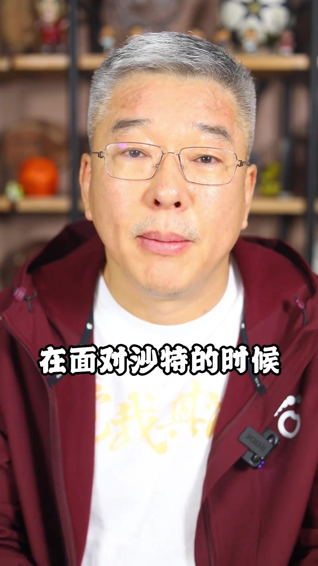 劉建宏：塞爾吉尼奧成功入選國足，但他打哪個位置比較合適呢