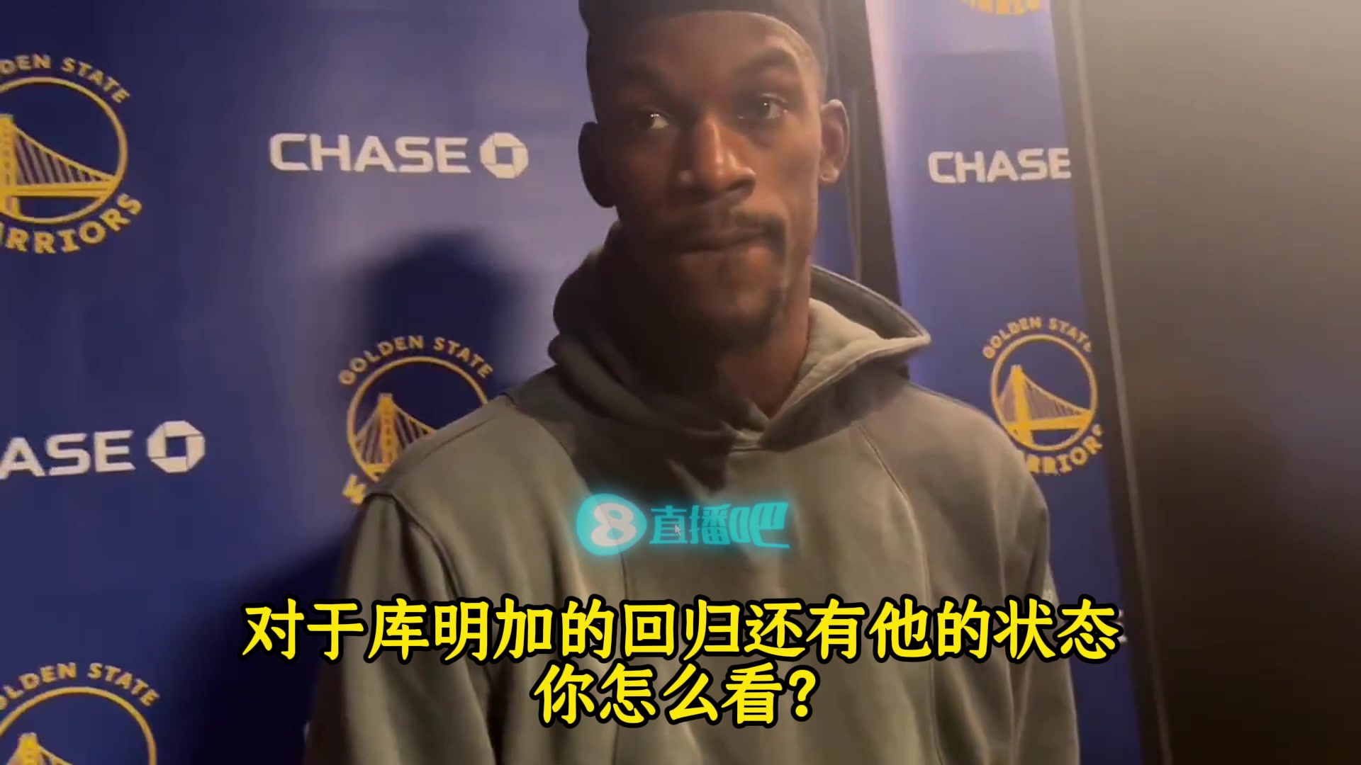 巴特勒：我很喜歡庫明加的侵略性，我希望他能做自己&盡情發(fā)揮！