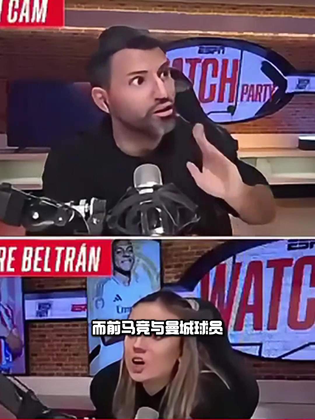 馬競怒噴裁判：VAR毀了一切，阿圭羅：我看到了小蜘蛛二觸