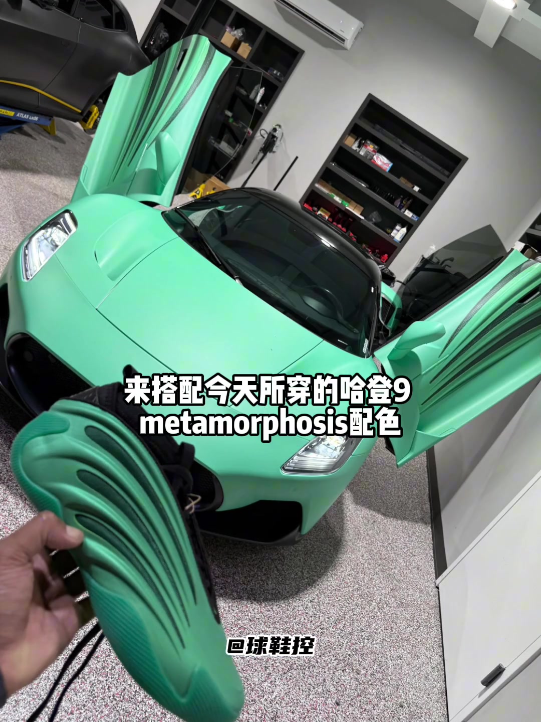 哈登改了一輛瑪莎拉蒂來配合哈登9新配色~