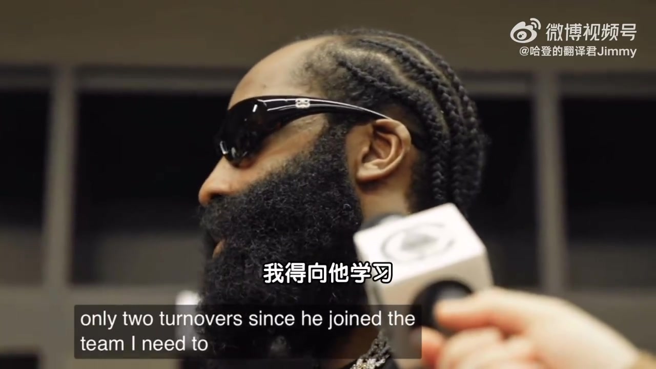 笑死！記者：西蒙斯加盟后29次助攻只有2次失誤！哈登：我要向他學(xué)習(xí)