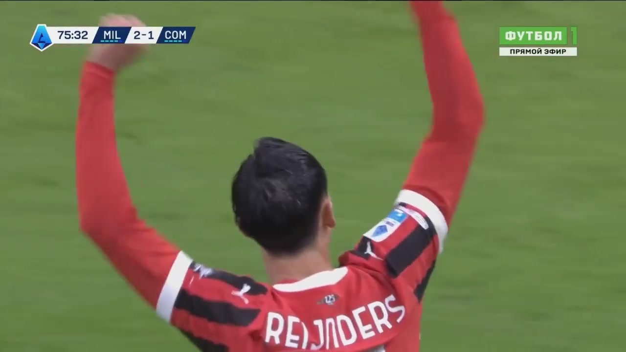 米蘭2-1反超科莫！亞伯拉罕直塞賴因德斯單刀推射破門！