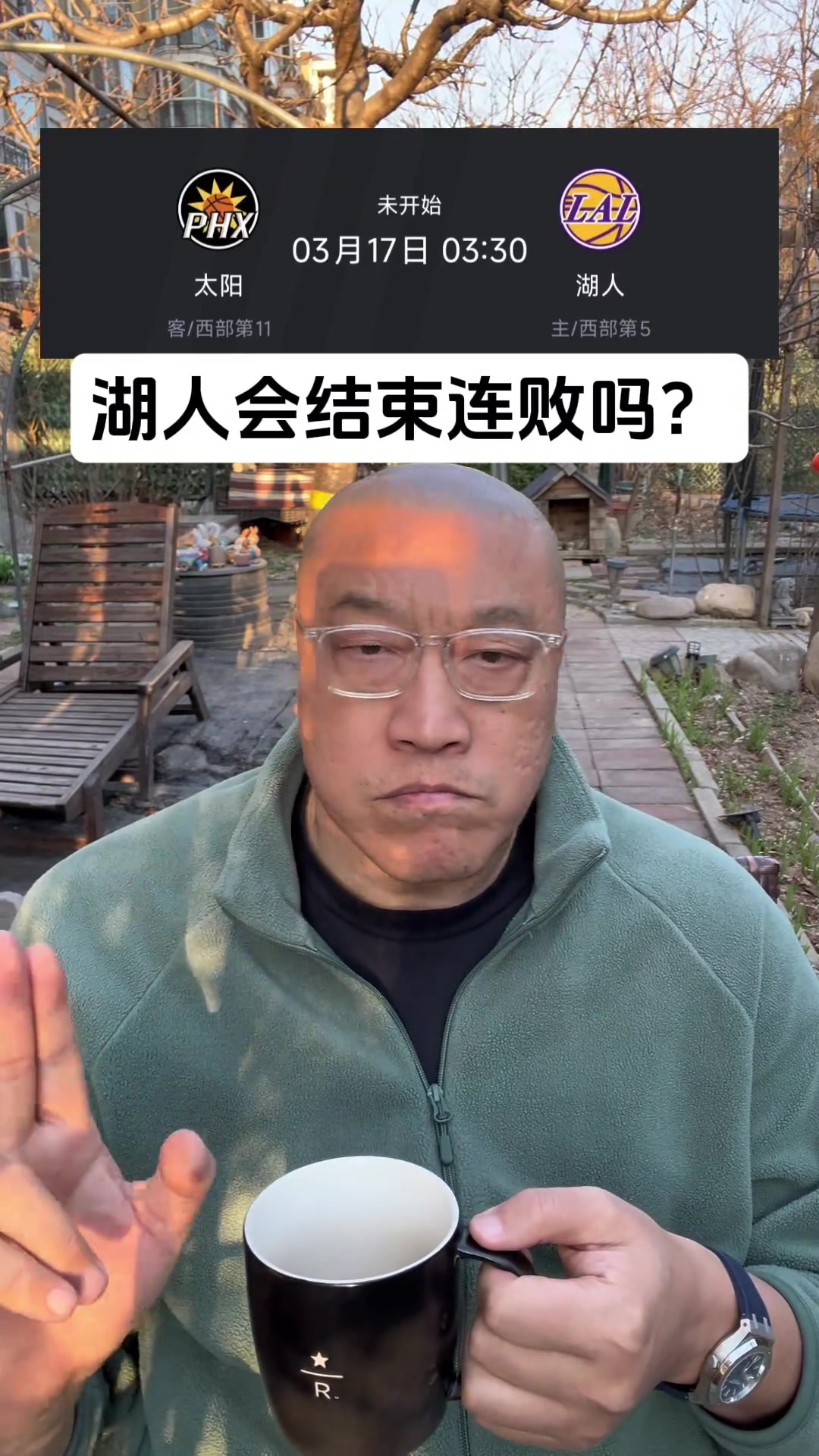 馬?。汉嗣魈炀偷媚锰栭_刀結(jié)束連敗 太陽就是最好的鋪墊