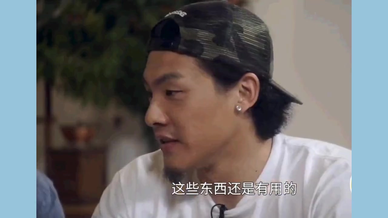 王大雷談馬加特爬泰山：老頭上去自己都懵了，沒(méi)以為泰山這么高