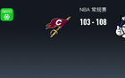 NBA：魔術(shù)勝騎士，班凱羅三雙表現(xiàn)