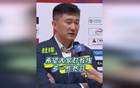 杜鋒談教練換血，呼吁寬容對待教練