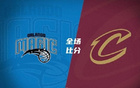 班凱羅強勢，米切爾失準(zhǔn)，魔術(shù)勝騎士終結(jié)16連勝。