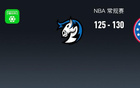 NBA: 76人勝獨行俠，華盛頓得29分。