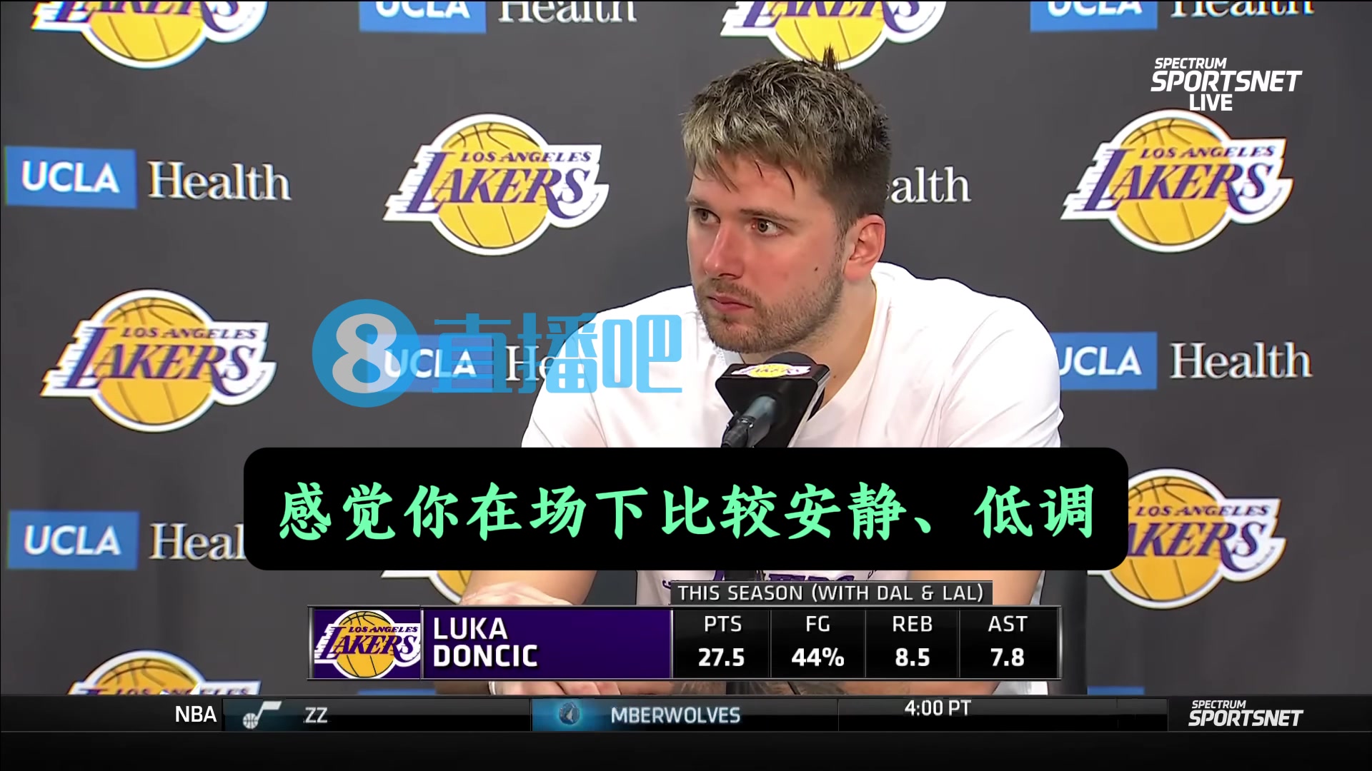 東契奇：我在場下很安靜&與場上截然不同，籃球讓我充滿激情！！