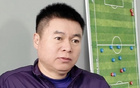 于根偉：津門(mén)虎泰山B賽兩陣容，下半場(chǎng)問(wèn)題明顯。