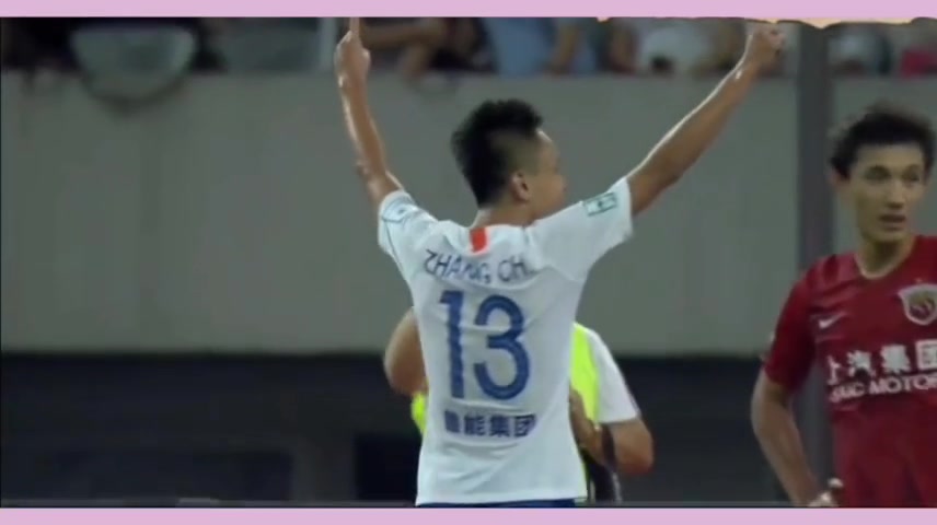 追風(fēng)少年張弛進(jìn)球集錦，粒粒精彩絕倫！我們?cè)谶@里等你
