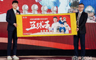 武磊贊：奧斯卡頂尖，穆斯卡特獨(dú)特理念