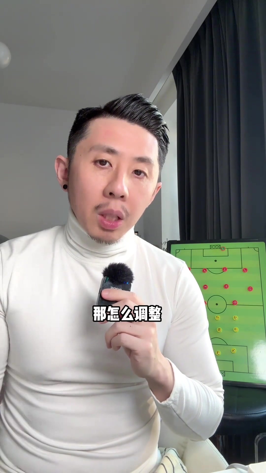 博主：不怕齋月，就怕沙特在主場(chǎng)打防反，王子銘可能成為奇兵