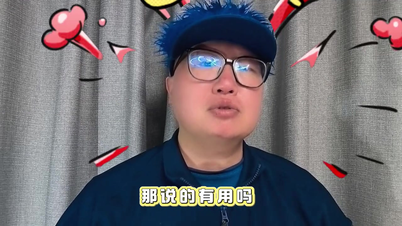理性分析，斯盧茨基應(yīng)該用楊皓宇首發(fā)嗎？