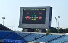全運(yùn)會女足U18組資格賽，浙江隊(duì)大勝黑龍江隊(duì)。