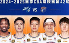 洛小胖爆發(fā)，上海鯊勝寧波！