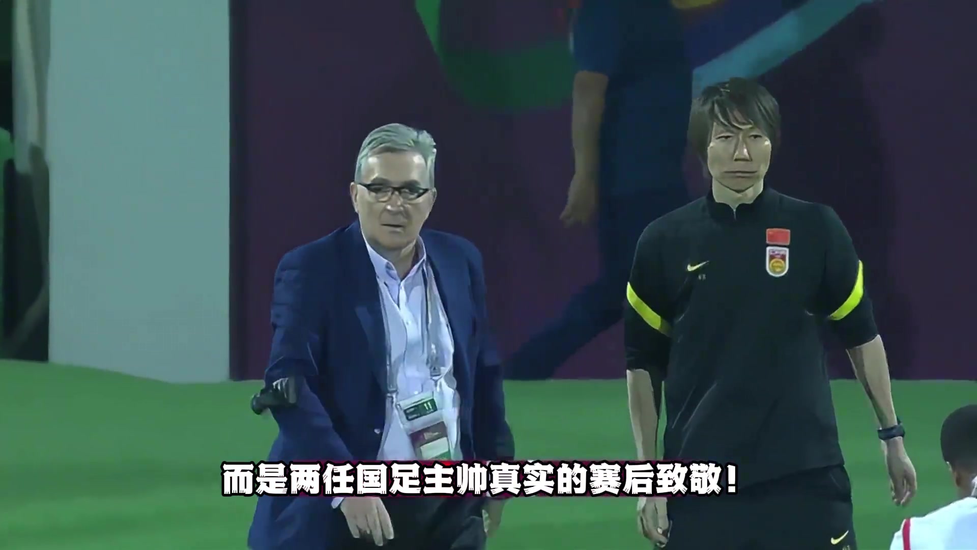 李鐵和伊萬唯一一次握手，當時看洛國富就叫鐵子坑了啊
