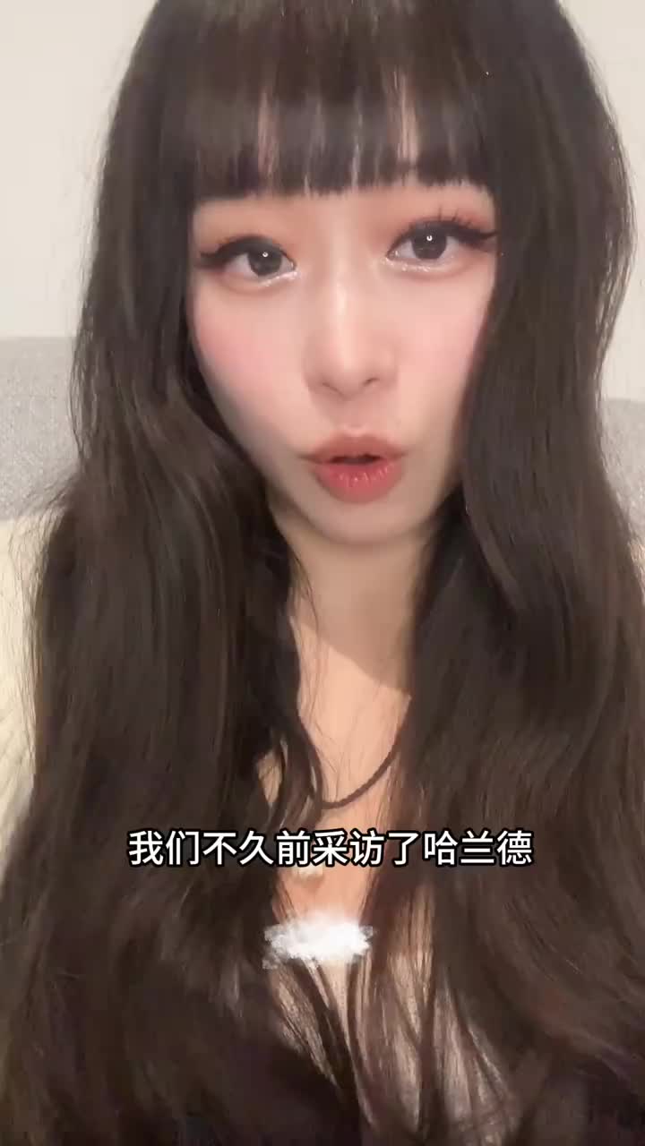 女記者：哈蘭德評論張玉寧遭惡語相向，到底是誰這么自卑？
