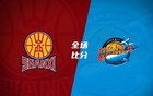 古德溫36+10，原帥16分，馬里奇三雙，山西勝四川