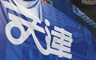 拉維特34分5板3助，24中12高效表現(xiàn)！