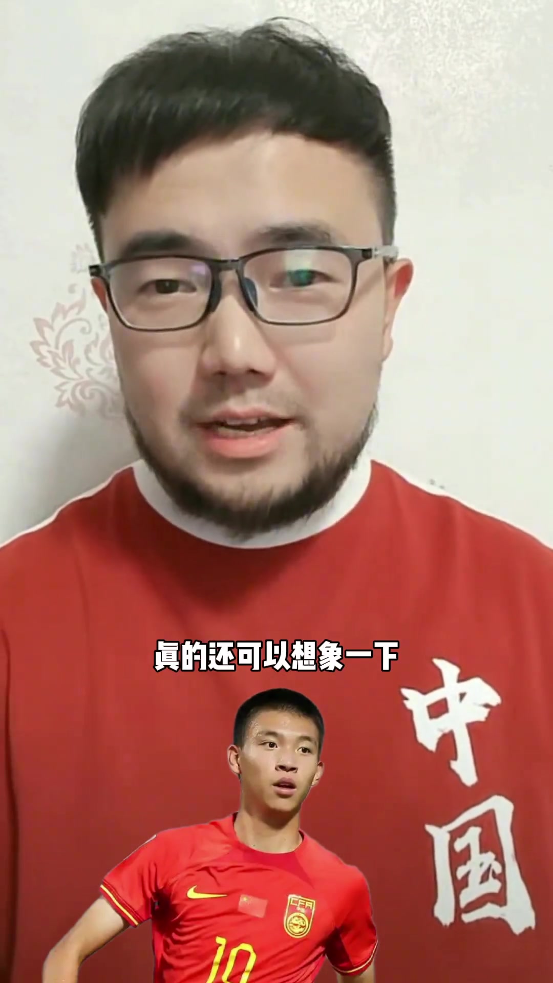 潘偉力：要是有王鈺棟還能想象一下，上拜合拉木沒有想象空間