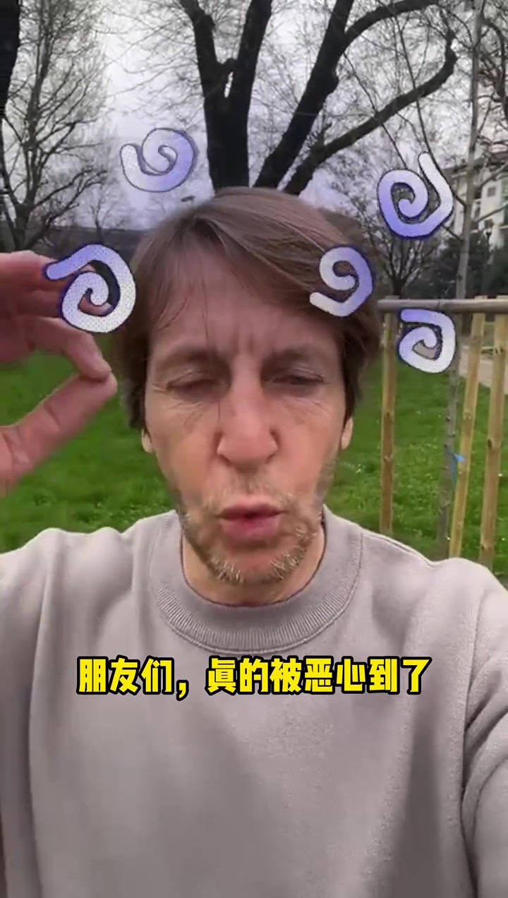 安布談林良銘紅牌：黑哨！真的惡心！絕對不是紅牌，裁判改變比賽