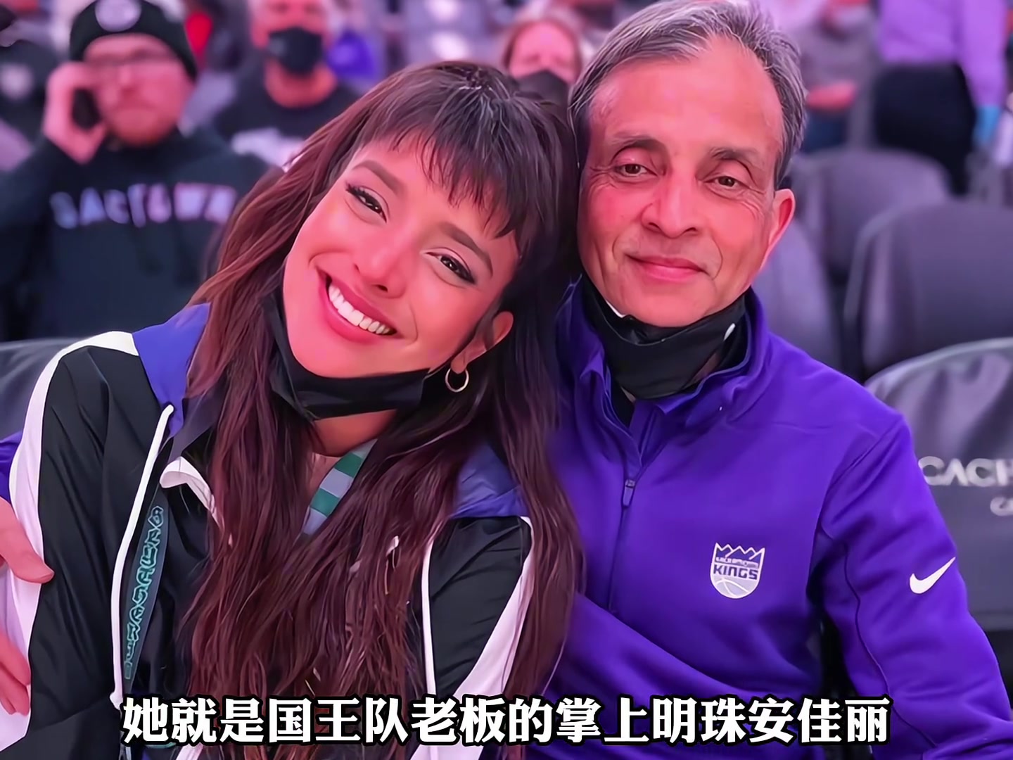 多次拒絕杜蘭特，只鐘情于庫里，到底是什么樣的女人？