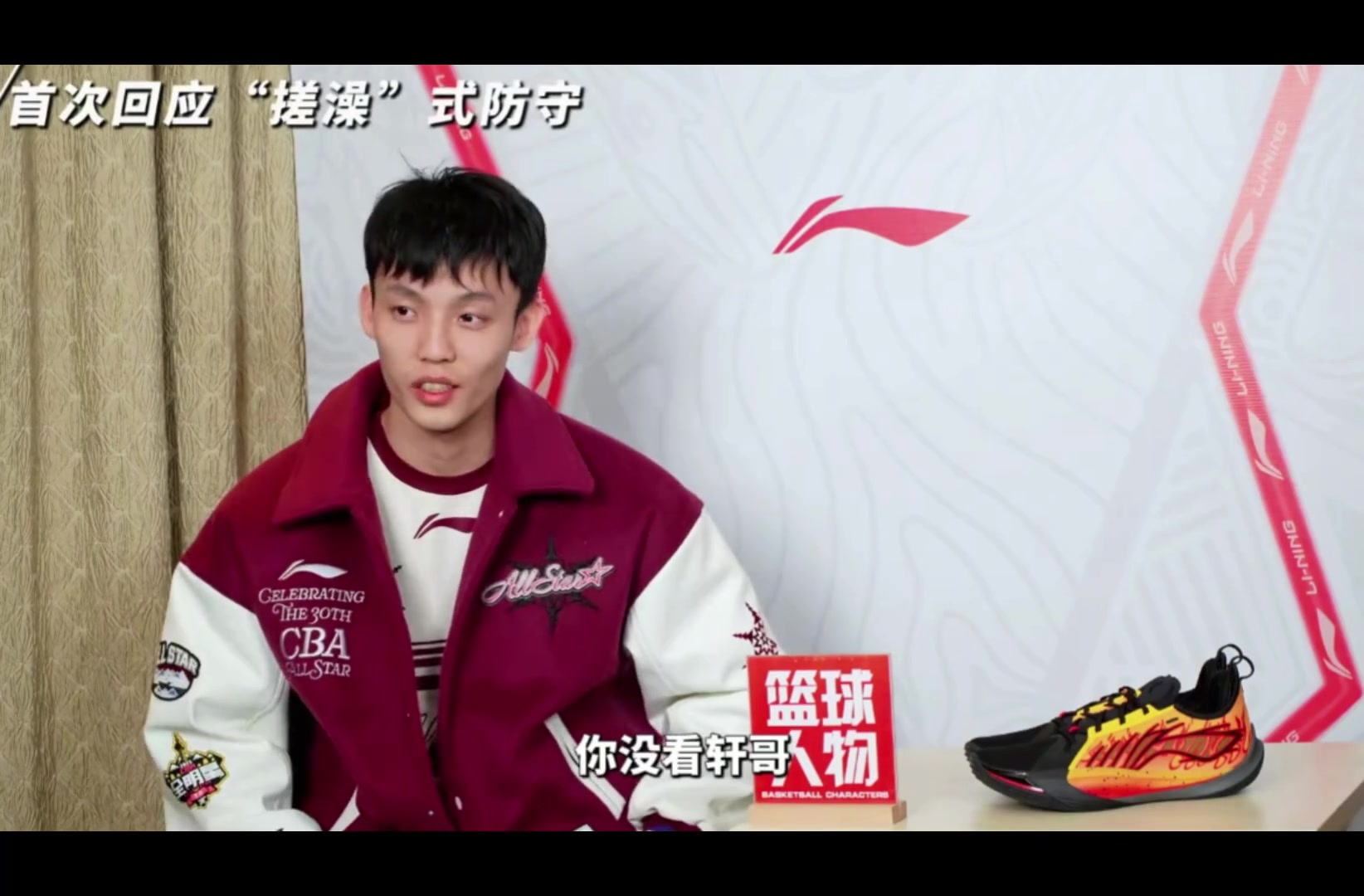 不是，你們倆這么曖昧嗎？