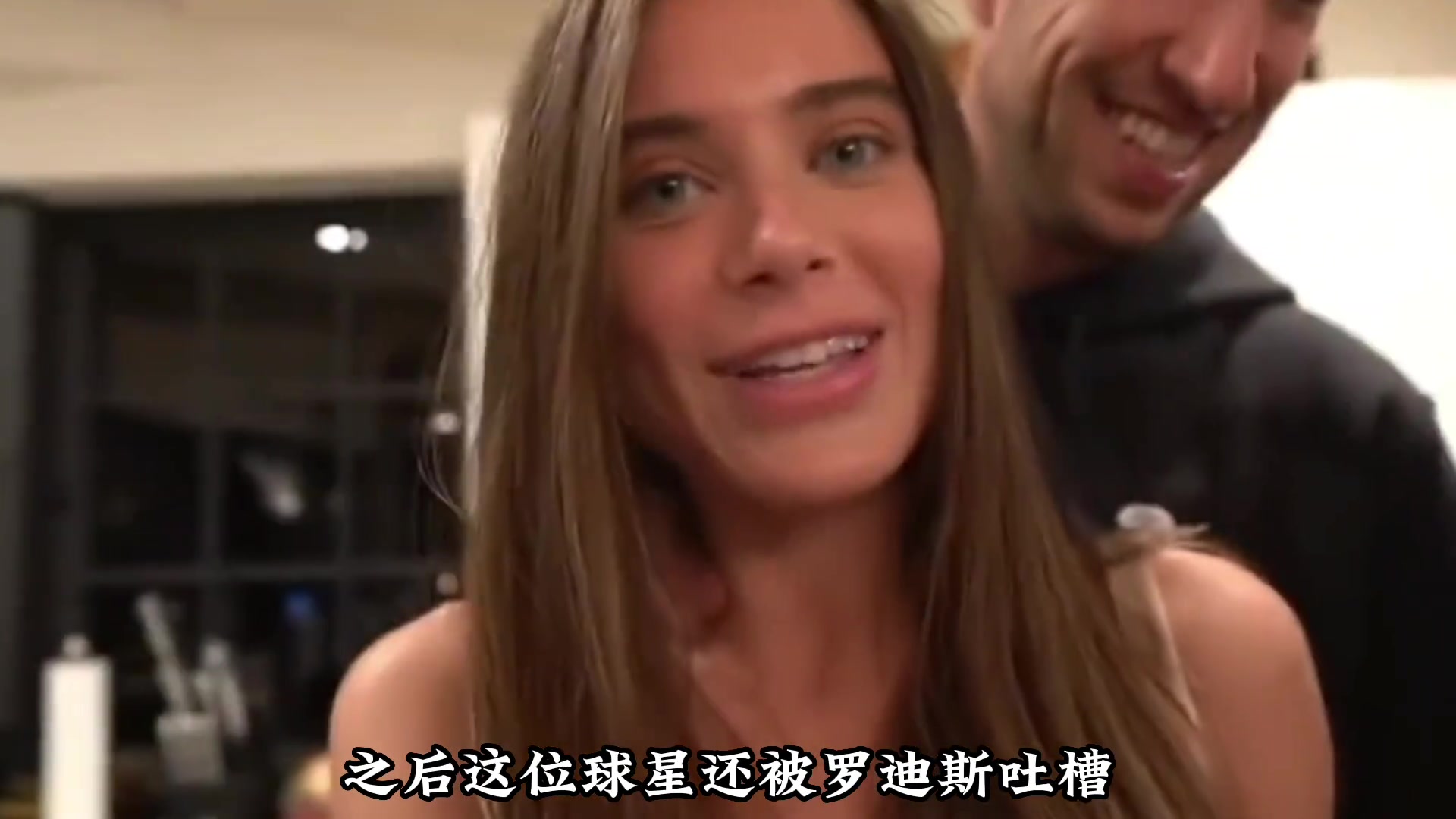 當(dāng)年網(wǎng)紅美女爆料孩子是籃網(wǎng)球員，差點(diǎn)以為杜蘭特喜當(dāng)?shù)?，結(jié)果不
