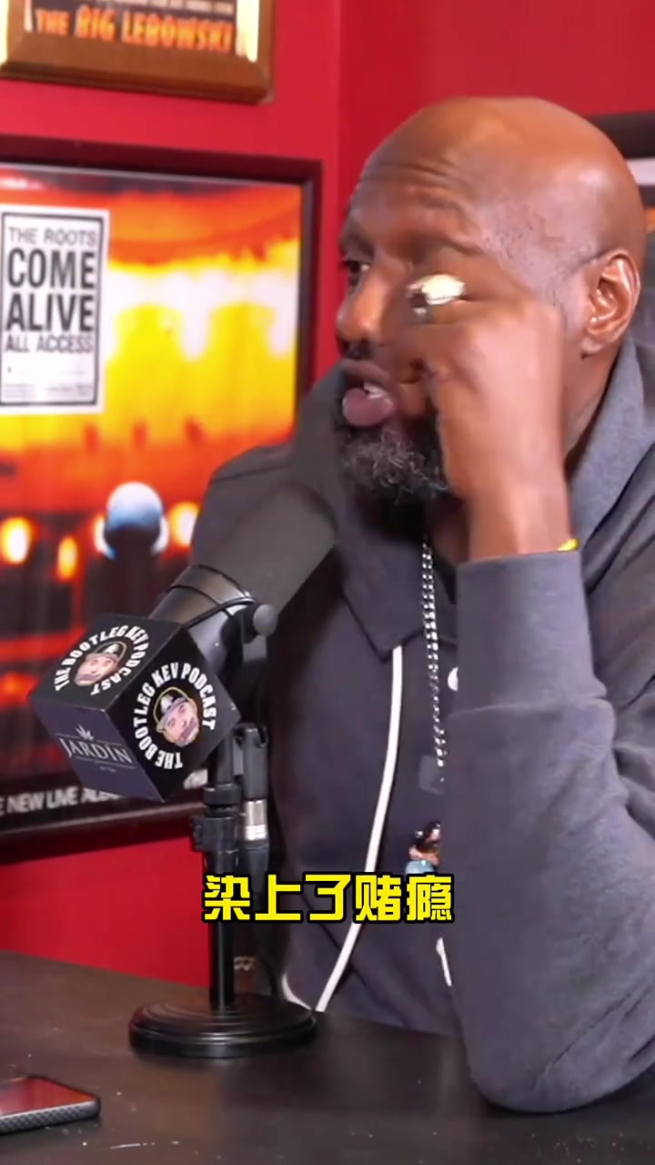 奧多姆：退役后我染上賭癮欠了一大筆賭債，是科比幫我還的，超過六位數(shù)！