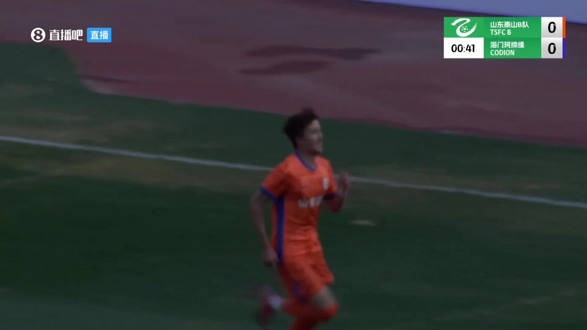 新賽季中乙首球！泰山B隊(duì)19歲王昊斌37秒閃擊破門