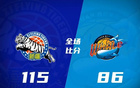 CBA: 廣廈冠軍，上海破北京連勝，廣東勝寧波。