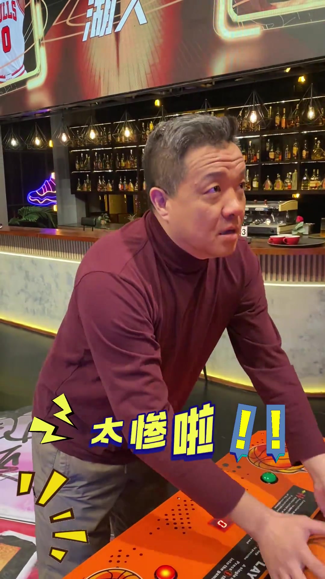 楊?。弘m然湖人慘敗公牛，但問題不大，只要人齊了心氣兒就能回來
